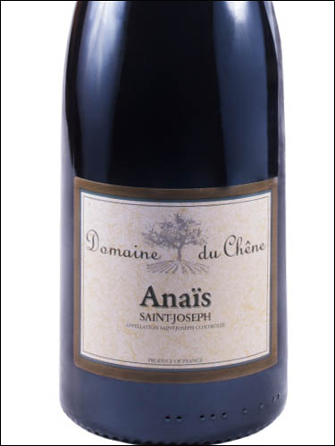 фото Domaine du Chene Anais Saint-Joseph AOC Домен дю Шен Анэ Сен-Жозеф Франция вино красное