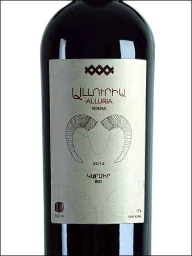 фото Alluria Reserve Red Dry Аллурия Резерв красное сухое Армения вино красное