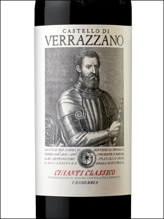 фото Verrazzano Chianti Classico DOCG Верраццано Кьянти Классико Италия вино красное