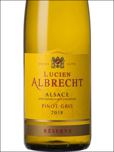 фото Lucien Albrecht Pinot Gris Reserve Alsace AOC Люсьен Альбрехт Пино Гри Резерв Эльзас Франция вино белое
