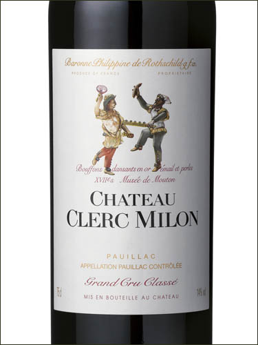 фото Chateau Clerc Milon 5-eme Grand Cru Classe Pauillac AOC Шато Клерк Милон Пойяк Франция вино красное