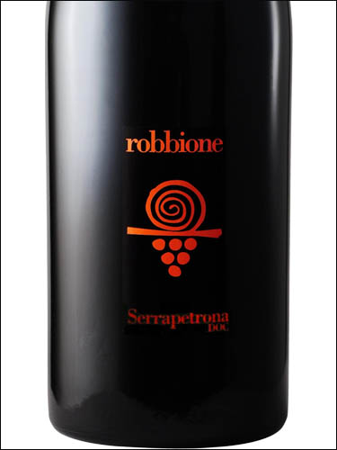 фото Terre di Serrapetrona Robbione Serrapetrona DOC Терре ди Серрапетрона Роббионе Серрапетрона ДОК Италия вино красное