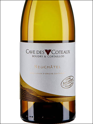 фото Cave des Coteaux Neuchâtel AOC Кав де Кото Невшатель Швейцария вино белое