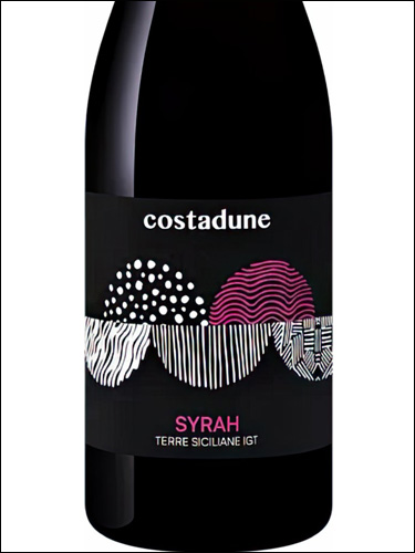 фото  Cantinе Settesoli Costadune Syrah Terre Siciliane IGT Кантине Сеттезоли Костадюне Сира Терре Сичилиане Италия вино красное