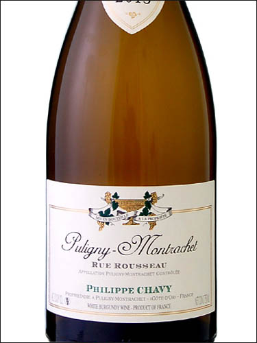 фото Philippe Chavy Puligny-Montrachet Rue Rousseau AOC Филипп Шави Пюлиньи-Монраше Рю Руссо Франция вино белое