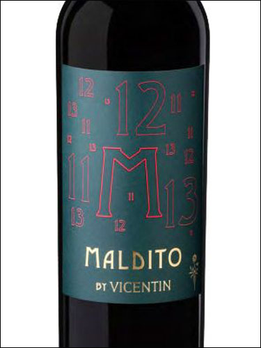 фото Vicentin Maldito Mendoza Висентин Мальдито Мендоса Аргентина вино красное