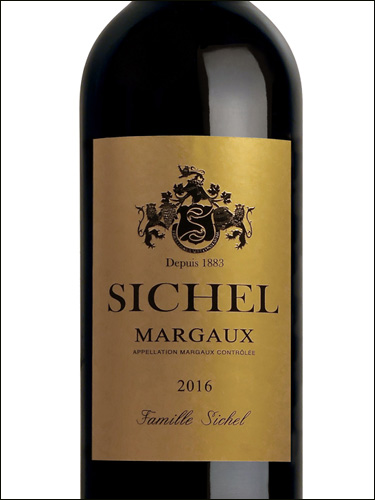 фото Sichel Margaux Rouge AOC Сишель Марго Руж Франция вино красное