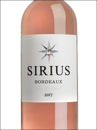 фото Sichel Sirius Bordeaux Rose AOC Сишель Сириус Бордо Розе Франция вино розовое