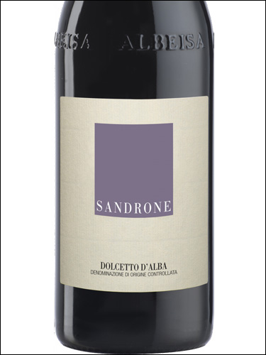 фото Sandrone Dolcetto d'Alba DOC Сандроне Дольчетто д'Альба Италия вино красное