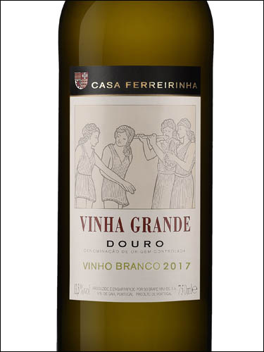 фото Casa Ferreirinha Vinha Grande Branco Douro DOC Каза Феррейринья Винья Гранде Бранку Дору Португалия вино белое