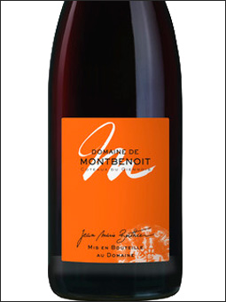фото Domaine de Montbenoit Coteaux du Giennois Rouge AOC Домен де Монбенуа Кото дю Жьенуа Руж Франция вино красное