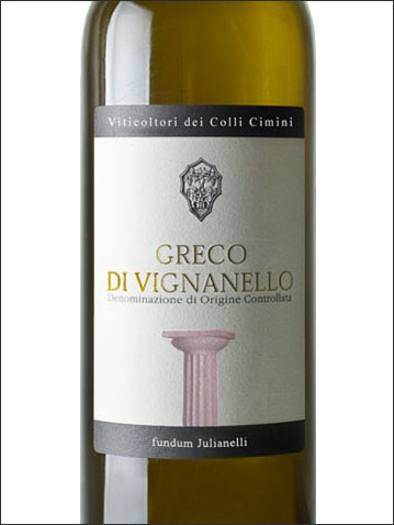 фото Viticoltori dei Colli Cimini Greco di Vignanello DOC Витиколтори деи Колли Чимини Греко ди Виньянелло Италия вино белое