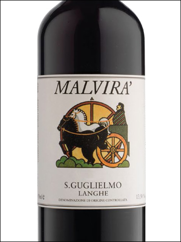 фото Malvira San Guglielmo Langhe Rosso DOC Мальвира Сан Гульельмо Ланге Россо Италия вино красное