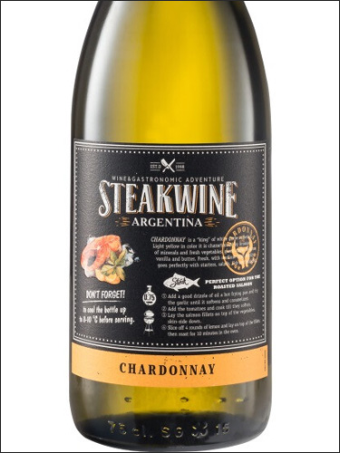 фото Steakwine Chardonnay Стейквайн Шардоне Аргентина вино белое