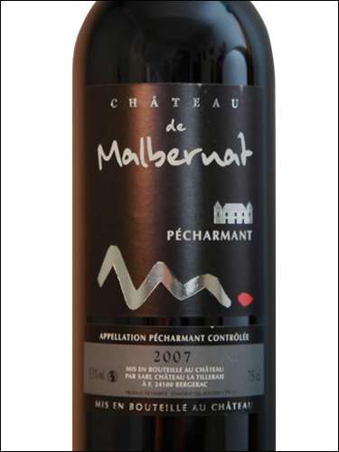 фото Chateau de Malbernat Rouge Pecharmant AOC Шато де Мальберна Руж Пешарман Франция вино красное