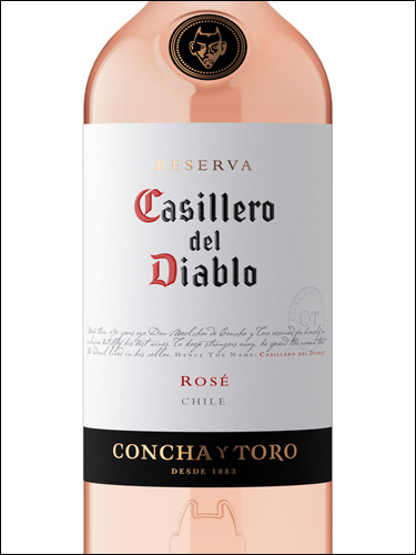 фото Casillero del Diablo Reserva Rose Казильеро дель Дьябло Резерва Розе Чили вино розовое