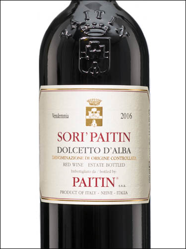 фото Paitin Sori Paitin Dolcetto d’Alba DOC Пайтин Сори Паитин Дольчетто д‘Альба DOC Италия вино красное