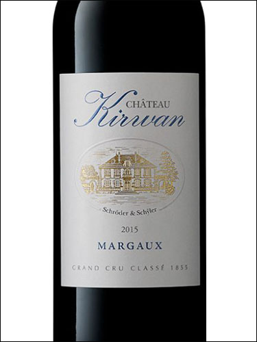 фото Chateau Kirwan 3-eme Grand Cru Classe Margaux AOC Шато Кирван Гран Крю Классе Марго Франция вино красное