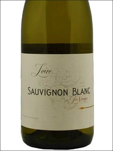 фото Les Nuages Sauvignon Blanc Touraine AOC Ле Нюаж Совиньон Блан Турень Франция вино белое