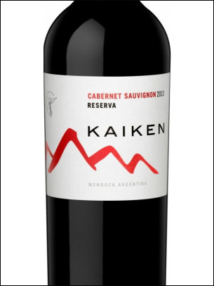 фото Kaiken Reserva Cabernet Sauvignon Кайкен Резерва Каберне Совиньон Аргентина вино красное