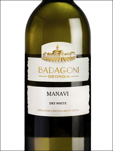 фото Badagoni Manavi Бадагони Манави Грузия вино белое