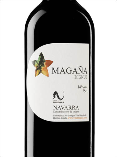 фото Vina Magana Dignus Navarra DO Винья Маганья Дигнус Новарра Испания вино красное