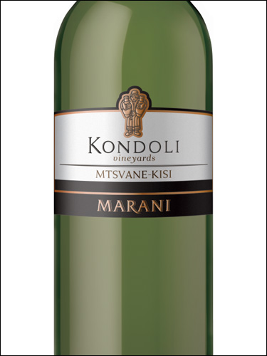 фото Marani Kondoli Vineyards Mtsvane-Kisi Марани Кондоли Виньярдс Мцване-Киси Грузия вино белое