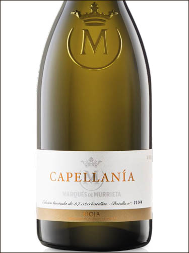 фото Marques de Murrieta Сapellania Rioja DOCa Маркиз де Муррьета Капеллания Риоха Испания вино белое