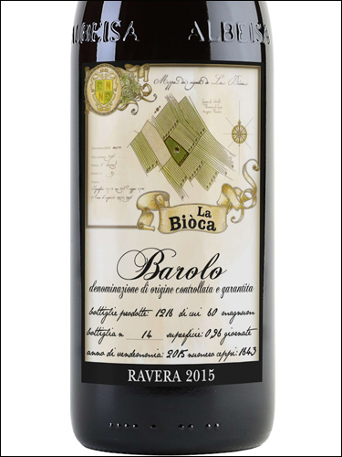 фото La Bioca Barolo Ravera DOCG Ла Биока Бароло Равера Италия вино красное