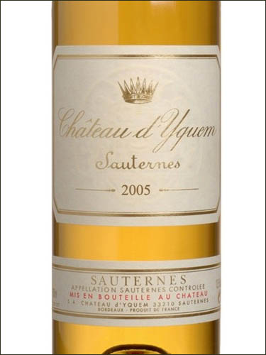 фото Chateau d'Yquem Sauternes AOC 1-er Grand Cru Superieur Шато д'Икем Сотерн АОС Франция вино белое