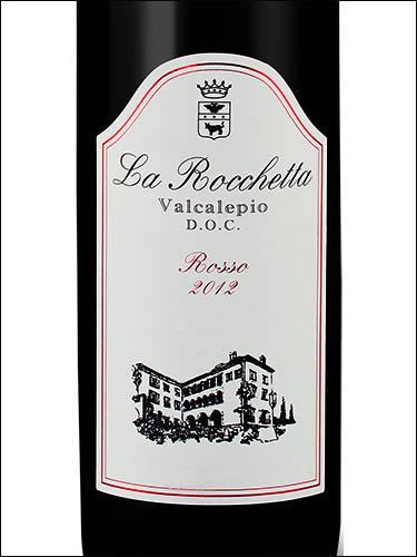 фото La Rocchetta Valcalepio Rosso DOC Ла Роккетта Валькалепио Россо ДОК Италия вино красное