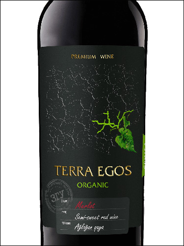 фото Terra Egos Organic Merlot Терра Эгос Органик Мерло Россия вино красное