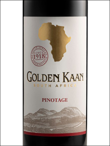 фото Golden Kaan Pinotage Голден Каан Пинотаж ЮАР вино красное