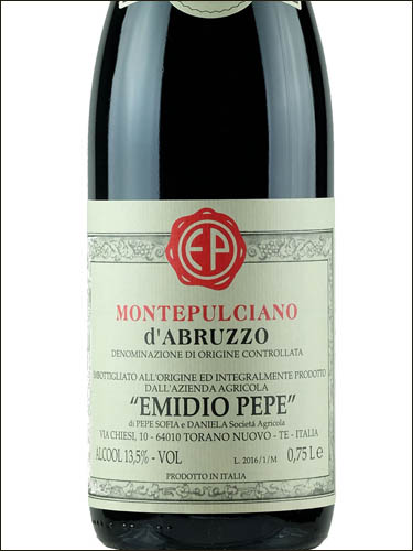 фото Emidio Pepe Montepulciano d'Abruzzo DOC Эмидио Пепе Монтепульчано д'Абруццо ДОК Италия вино красное