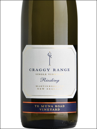 фото Craggy Range Te Muna Road Riesling Крегги Рейндж Те Муна Роуд Рислинг Новая Зеландия вино белое