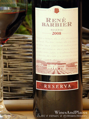 фото Rene Barbier Reserva Penedes DO Рене Барьбе Резерва Пенедес ДО Испания вино красное