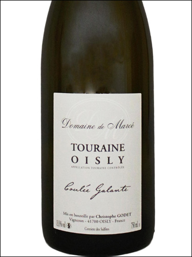 фото Domaine de Marce Coulee Galante Touraine Oisly AOC Домен де Марсе Куле Галант Турень Уали Франция вино белое