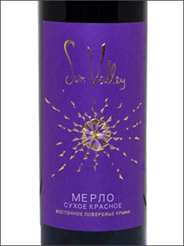 фото Sun Valley™ Merlot Сан Вэлли Мерло Россия вино красное