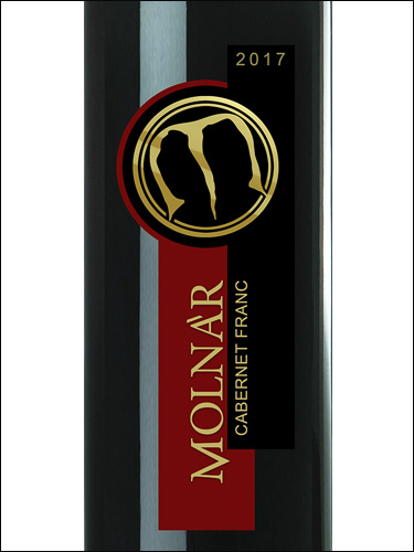 фото Molnar Cabernet Franc Мольнар Каберне Фран Венгрия вино красное
