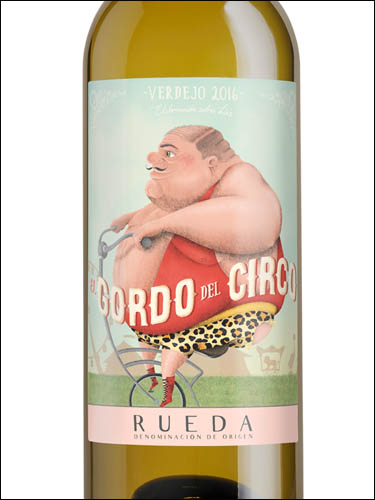 фото вино Casa Rojo El Gordo del Circo Verdejo Rueda DO 