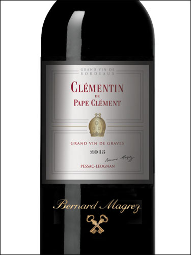 фото Le Clementin du Chateau Pape Clement Pessac-Leognan AOC Ле Клементен дю Пап Клеман Пессак-Леоньян Франция вино красное