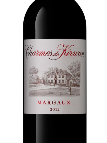 фото Charme de Kirwan Margaux AOC Шарм де Кирван Марго Франция вино красное