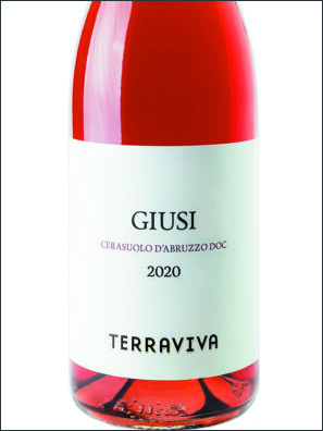фото Terraviva Giusi Cerasuolo d’Abruzzo DOC Терравива Джузи Черазуоло д’Абруццо Италия вино розовое