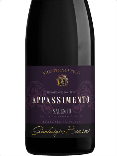 фото Aristocratico Appassimento Salento IPG Аристократико Аппасименто Саленто Италия вино красное