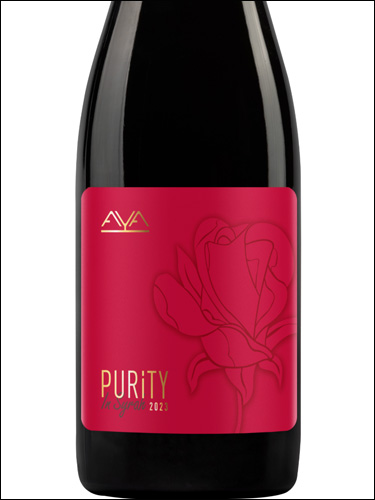 фото Aya Purity in Syrah Айа Пьюрити Ин Сира Россия вино красное