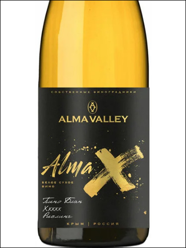 фото Alma Valley Alma X Pinot Blanc Riesling Альма Вэлли Альма Икс Пино Блан Рислинг Россия вино белое