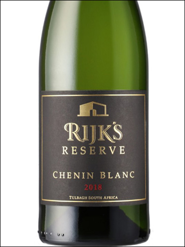 фото Rijk's Reserve Chenin Blanc Рейк'c Резерв Шенен Блан ЮАР вино белое