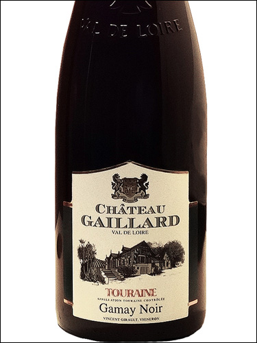 фото Chateau Gaillard Gamay Touraine Rouge AOC Шато Гайяр Гаме Турень Руж Франция вино красное