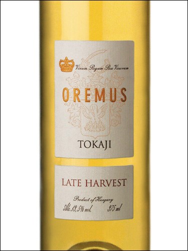 фото Oremus Tokaji Late Harvest Оремуш Токайи Лэйт Харвест Венгрия вино белое