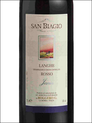 фото San Biagio Janin Langhe Rosso DOC Сан Бьяджо Янин Ланге Россо Италия вино красное